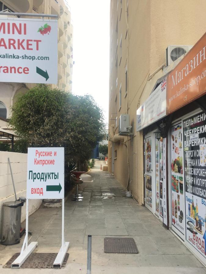 Larnaca Beach Apartment 1A Экстерьер фото